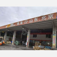珠海到山东滨州专线,珠海到山东滨州直达线路,珠海到山东滨州中转线路