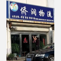 濮阳到山东济宁专线,濮阳到山东济宁直达线路,濮阳到山东济宁中转线路