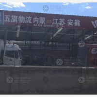 呼和浩特到江苏常州专线,呼和浩特到江苏常州直达线路,呼和浩特到江苏常州中转线路