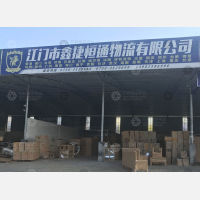 江门到河北唐山专线,江门到河北唐山直达线路,江门到河北唐山中转线路
