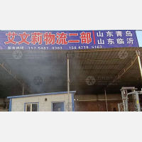 呼和浩特到山东青岛专线,呼和浩特到山东青岛直达线路,呼和浩特到山东青岛中转线路