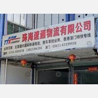 虹桥四路店网点