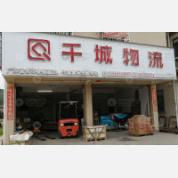 珠海到广东清远专线,珠海到广东清远直达线路,珠海到广东清远中转线路
