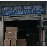 福州到福建泉州晋江专线,福州到福建泉州晋江直达线路,福州到福建泉州晋江中转线路