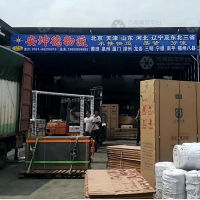 福州到福建福州罗源专线,福州到福建福州罗源直达线路,福州到福建福州罗源中转线路