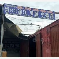 福州到福建福州罗源专线,福州到福建福州罗源直达线路,福州到福建福州罗源中转线路