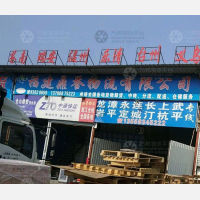 福州到福建龙岩上杭专线,福州到福建龙岩上杭直达线路,福州到福建龙岩上杭中转线路
