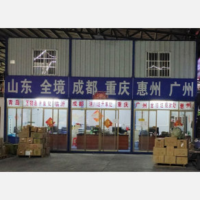 惠州万物通物流