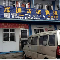 福州到浙江衢州专线,福州到浙江衢州直达线路,福州到浙江衢州中转线路
