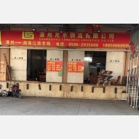 漳州到湖南长沙专线,漳州到湖南长沙直达线路,漳州到湖南长沙中转线路
