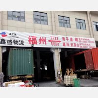 闽侯到福建南平建阳区专线,闽侯到福建南平建阳区直达线路,闽侯到福建南平建阳区中转线路