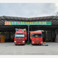 东库仓储物流园店网点