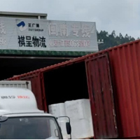 正广通物流园店网点