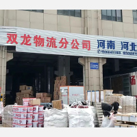 闽侯到河南濮阳专线,闽侯到河南濮阳直达线路,闽侯到河南濮阳中转线路