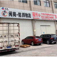 正广通物流园店网点