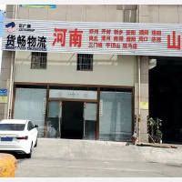 闽侯到河南濮阳专线,闽侯到河南濮阳直达线路,闽侯到河南濮阳中转线路