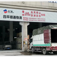 闽侯到北京专线,闽侯到北京直达线路,闽侯到北京中转线路