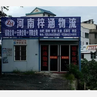 闽侯到北京专线,闽侯到北京直达线路,闽侯到北京中转线路
