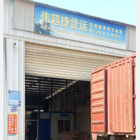 丽都停车场店网点