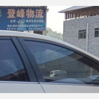 梅江区店网点