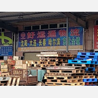 惠州到辽宁辽阳专线,惠州到辽宁辽阳直达线路,惠州到辽宁辽阳中转线路
