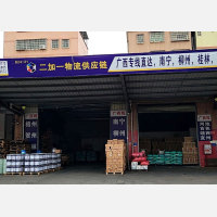 惠州到广西南宁江南区专线,惠州到广西南宁江南区直达线路,惠州到广西南宁江南区中转线路