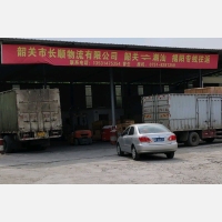 浈江区店网点