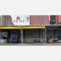 山湖物流园店网点