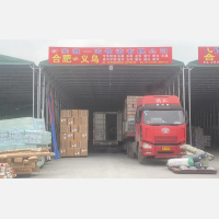 合肥到浙江湖州专线,合肥到浙江湖州直达线路,合肥到浙江湖州中转线路