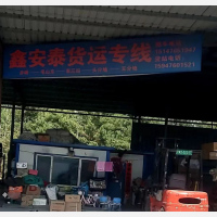 朝晖路店网点