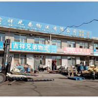 赤峰到内蒙古赤峰巴林右大板镇专线,赤峰到内蒙古赤峰巴林右大板镇直达线路,赤峰到内蒙古赤峰巴林右大板镇中转线路