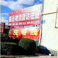 赤峰到河北保定专线,赤峰到河北保定直达线路,赤峰到河北保定中转线路