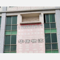 惠州到广东汕头专线,惠州到广东汕头直达线路,惠州到广东汕头中转线路