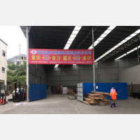 洪星物流园店网点