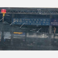 惠州到广东佛山专线,惠州到广东佛山直达线路,惠州到广东佛山中转线路