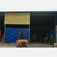 江州区店网点