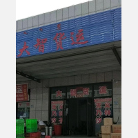 赤峰到内蒙古赤峰宁城天义镇专线,赤峰到内蒙古赤峰宁城天义镇直达线路,赤峰到内蒙古赤峰宁城天义镇中转线路