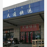 赤峰到吉林白城洮南瓦房镇专线,赤峰到吉林白城洮南瓦房镇直达线路,赤峰到吉林白城洮南瓦房镇中转线路