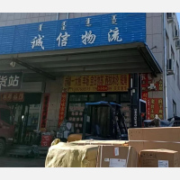 赤峰到内蒙古赤峰巴林右大板镇专线,赤峰到内蒙古赤峰巴林右大板镇直达线路,赤峰到内蒙古赤峰巴林右大板镇中转线路