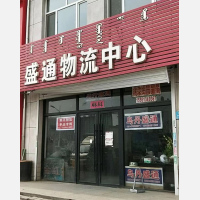 金融物流港店网点