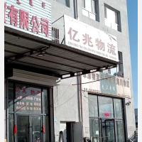 赤峰到内蒙古赤峰翁牛特广德公镇专线,赤峰到内蒙古赤峰翁牛特广德公镇直达线路,赤峰到内蒙古赤峰翁牛特广德公镇中转线路