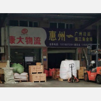 惠州到广东佛山专线,惠州到广东佛山直达线路,惠州到广东佛山中转线路