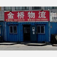 朝晖路店网点