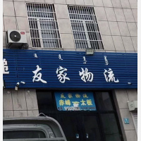 赤峰到内蒙古赤峰巴林右大板镇专线,赤峰到内蒙古赤峰巴林右大板镇直达线路,赤峰到内蒙古赤峰巴林右大板镇中转线路