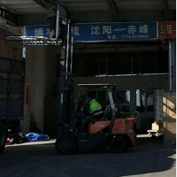 金融物流港店网点