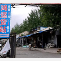 通辽到吉林长春专线,通辽到吉林长春直达线路,通辽到吉林长春中转线路