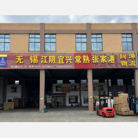 台州到江苏常州武进区专线,台州到江苏常州武进区直达线路,台州到江苏常州武进区中转线路