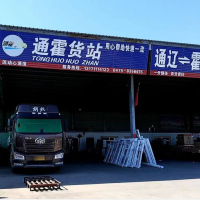 民航路物流园店网点
