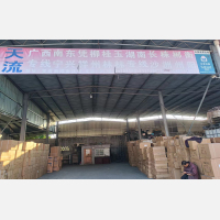 黄岩区店网点