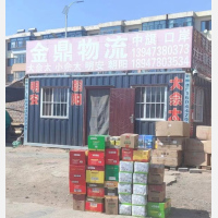 包头到内蒙古巴彦淖尔乌拉特前大佘太镇专线,包头到内蒙古巴彦淖尔乌拉特前大佘太镇直达线路,包头到内蒙古巴彦淖尔乌拉特前大佘太镇中转线路